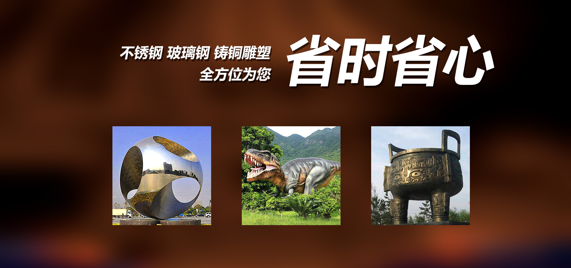 新鄉(xiāng)市富皓機(jī)械設(shè)備有限公司